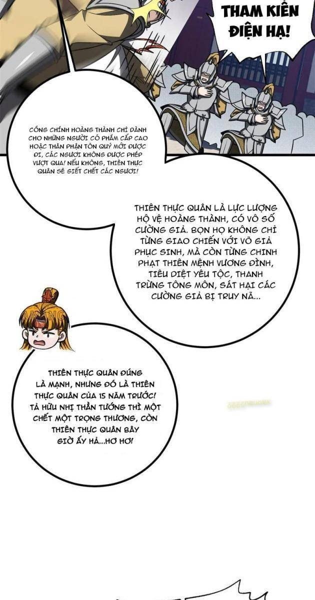 Toàn Cầu Cao Võ - Page 7