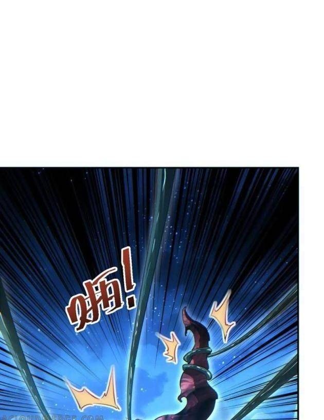 Mạt Thế Trùng Sinh: Ta Dựa Vào Mở Rương Vấn Dỉnh Đỉnh Phong - Page 46