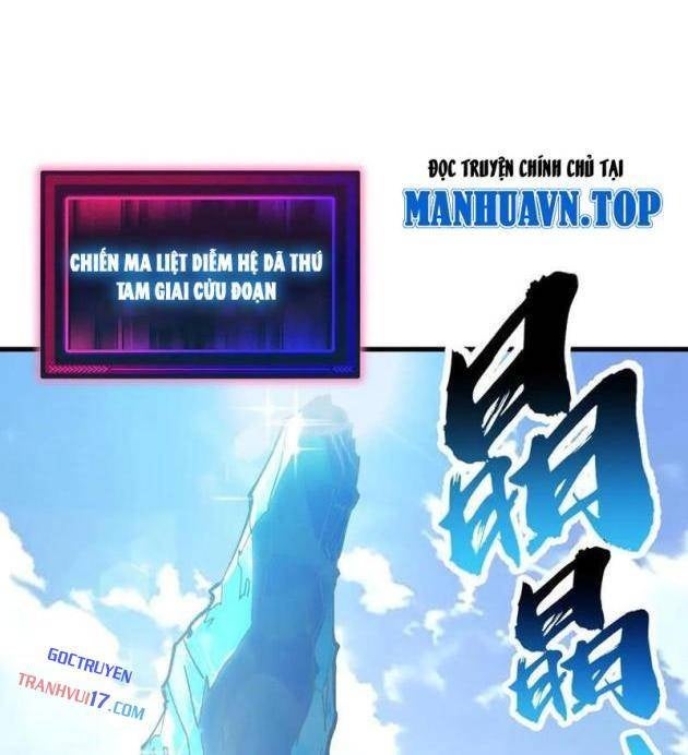 Toàn Cầu Ngự Thú: Ta Có Thế Thấy Lộ Tuyến Tiến Hóa - Page 66