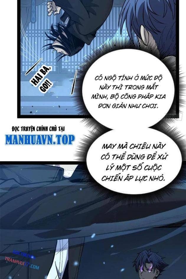 Người Giữ Cửa Vạn Giới - Page 6