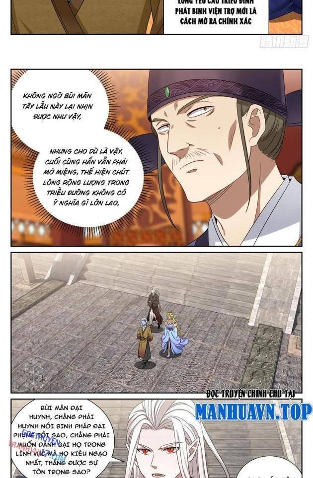 Đại Phụng Đả Canh Nhân - Page 21