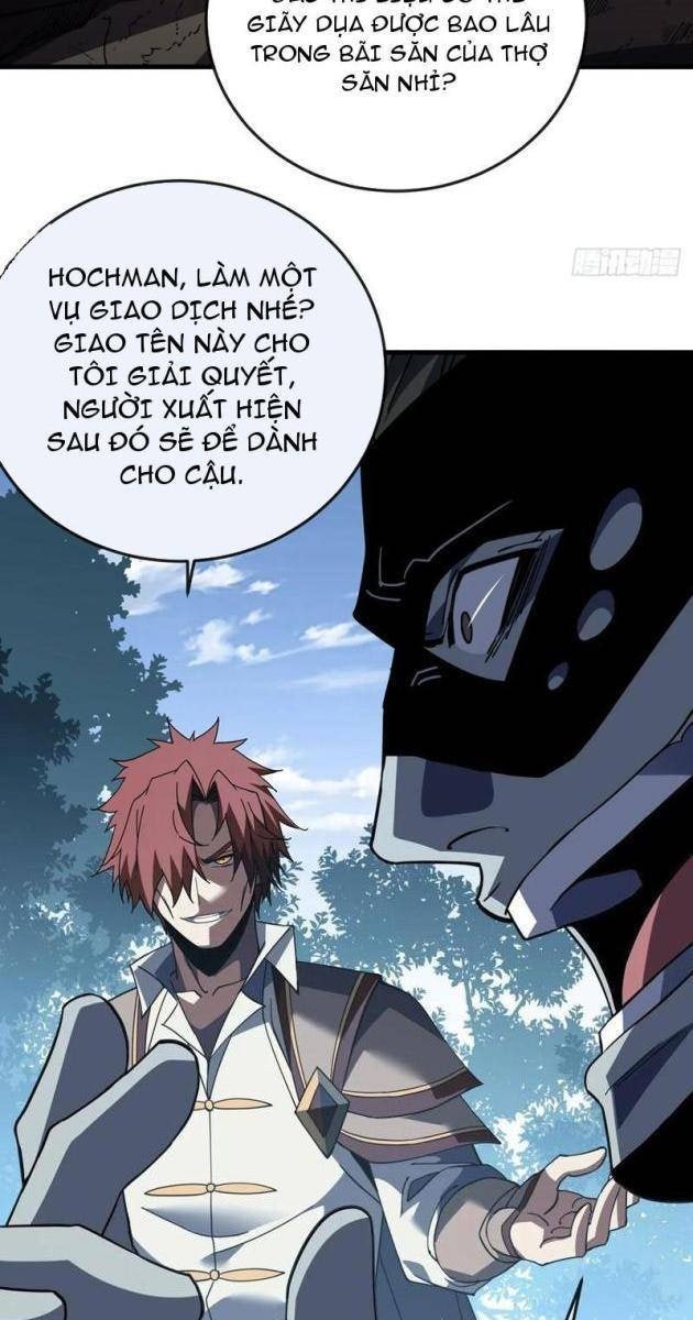 Mệnh Luân Chi Chủ Làm Kẻ Biến Dị Giáng Xuống Nhân Gian - Page 39