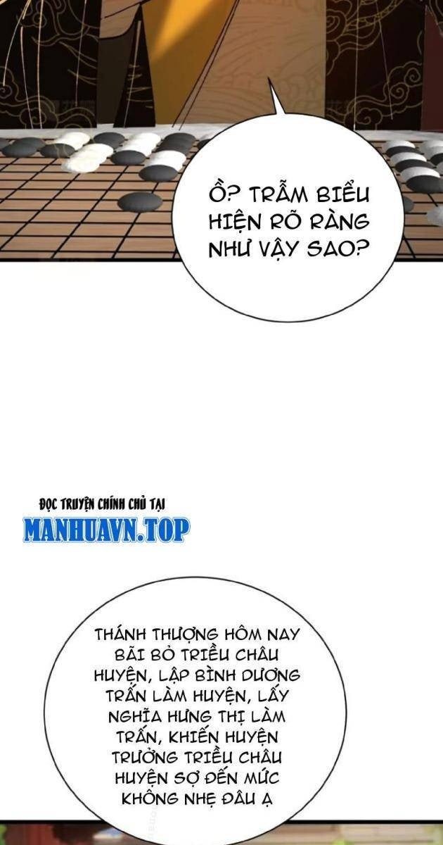 Thủy Hầu Tử Khai Thủy Thành Thần - Page 29