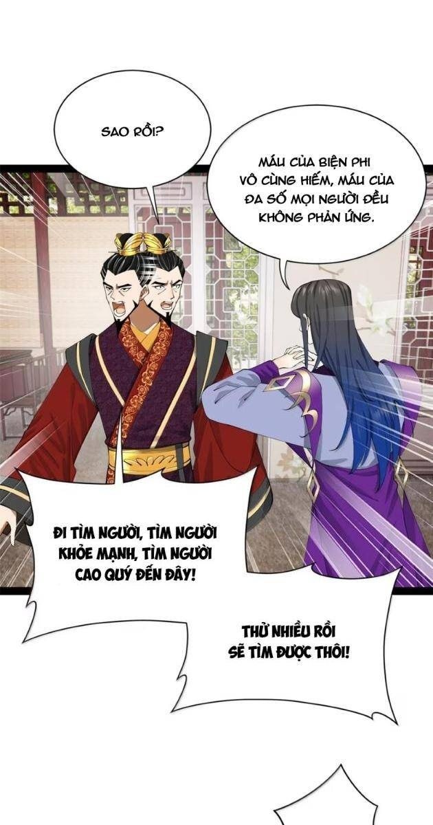 Chàng Rể Mạnh Nhất Lịch Sử - Page 36