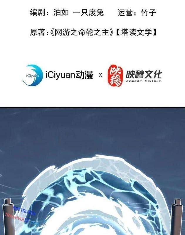 Mệnh Luân Chi Chủ Làm Kẻ Biến Dị Giáng Xuống Nhân Gian - Page 2