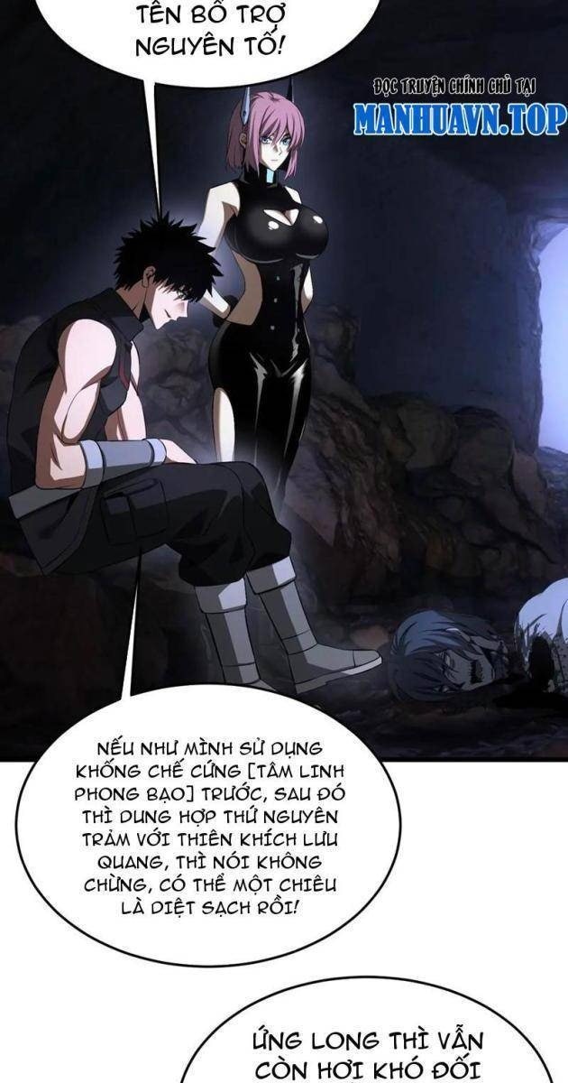 Mạt Thế Kiếm Thần: Ta Chấn Kinh Toàn Cầu - Page 80