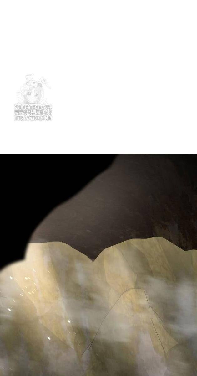 Tiểu Tử Đáng Ngờ Lại Là Cao Thủ - Page 29