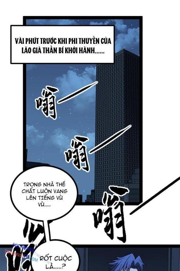 Người Giữ Cửa Vạn Giới - Page 1