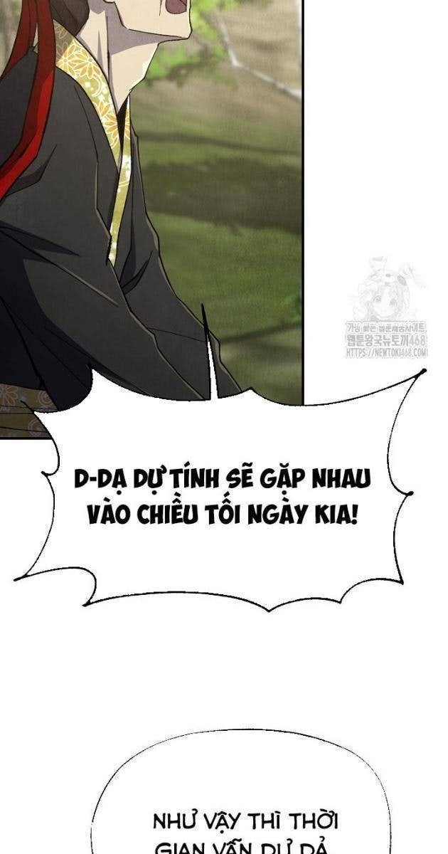 Ngoại Tôn Thiên Tài Của Nam Cung Thế Gia - Page 61
