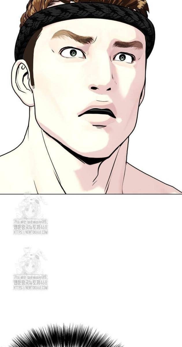 Loser Giỏi Võ - Page 121