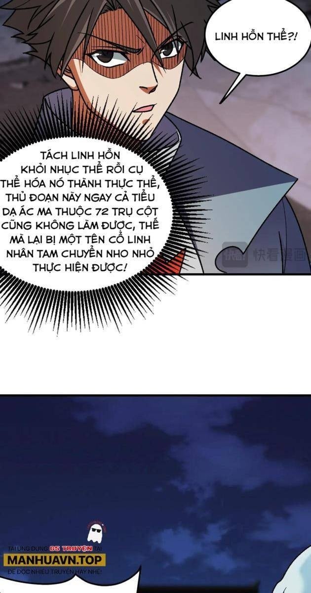 Toàn Dân Chuyển Chức: Duy Ta Vô Chức Tán Nhân - Page 19