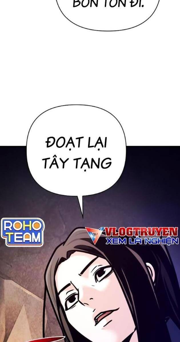 Tiểu Tử Đáng Ngờ Lại Là Cao Thủ - Page 114