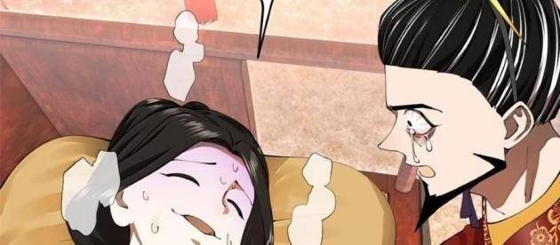 Chàng Rể Mạnh Nhất Lịch Sử - Page 8