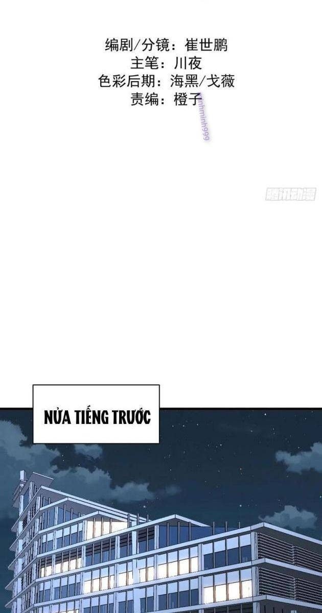 Ta Dựa Vào Hậu Cung Chinh Phục Thế Giới - Page 3