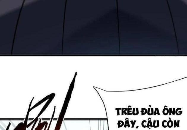 Mệnh Luân Chi Chủ Làm Kẻ Biến Dị Giáng Xuống Nhân Gian - Page 32