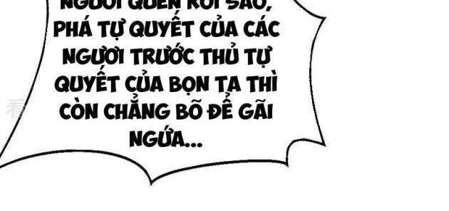 Đệ Tử Tu Luyện, Ta Nằm Chơi! - Page 6