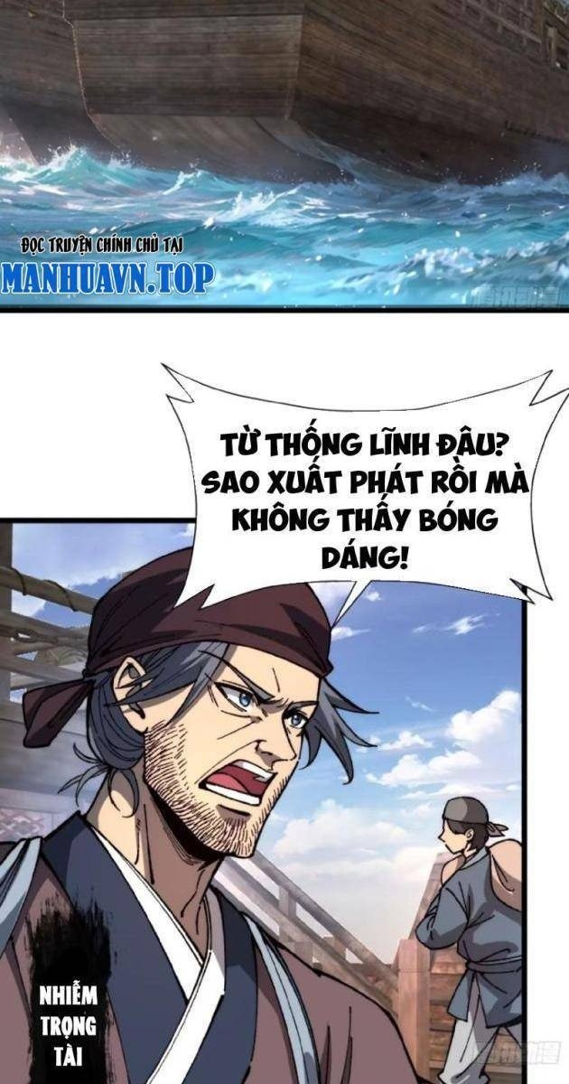 Thủy Hầu Tử Khai Thủy Thành Thần - Page 49