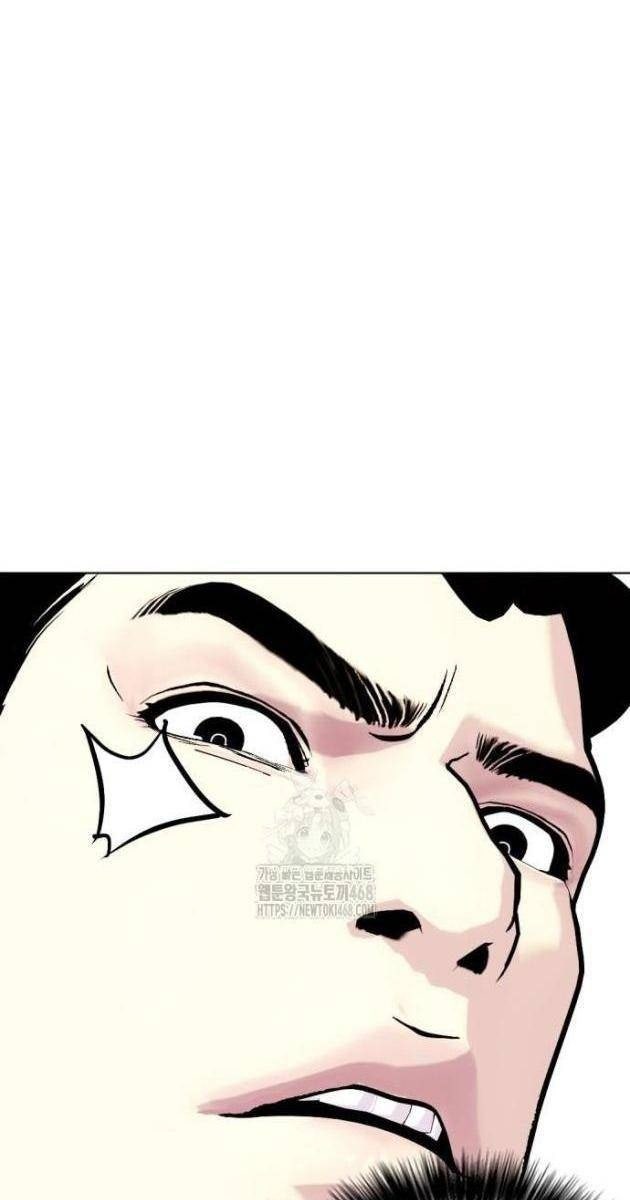 Loser Giỏi Võ - Page 129