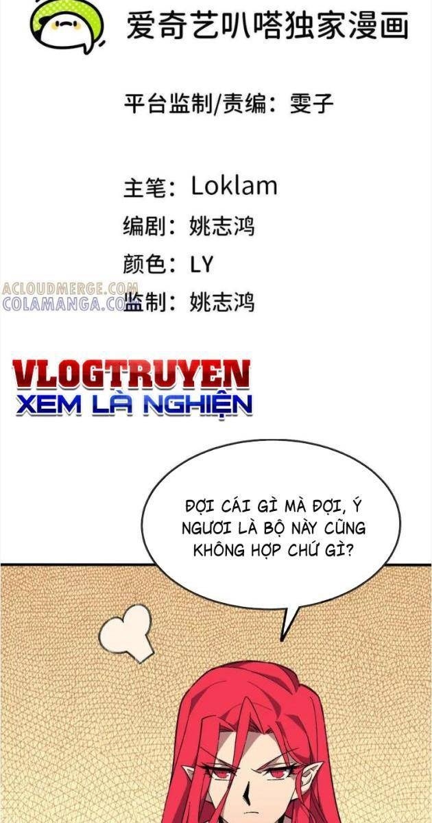 Dũng Giả Và Nữ Ma Vương - Page 1