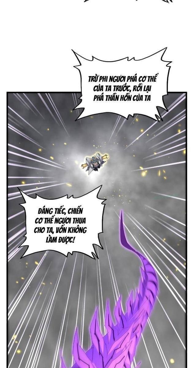Đại Quản Gia Là Ma Hoàng - Page 51