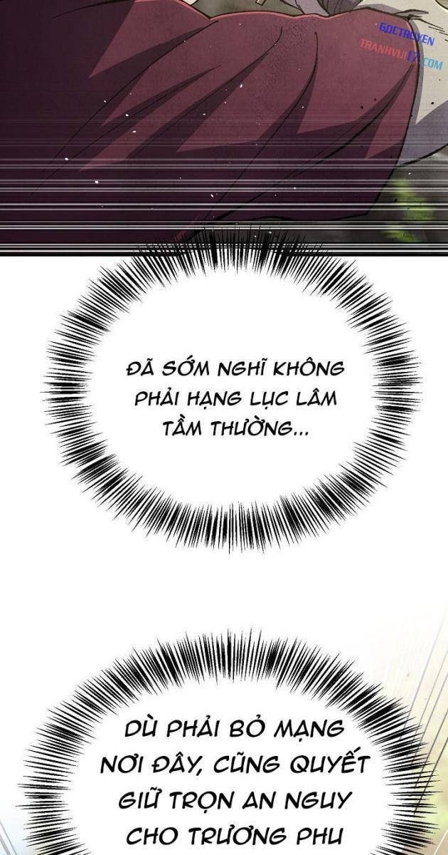 Ngoại Tôn Thiên Tài Của Nam Cung Thế Gia - Page 32