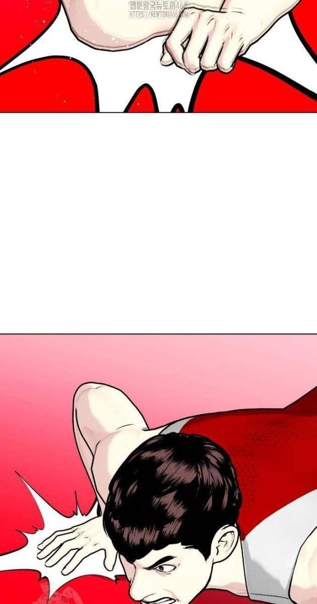 Loser Giỏi Võ - Page 59