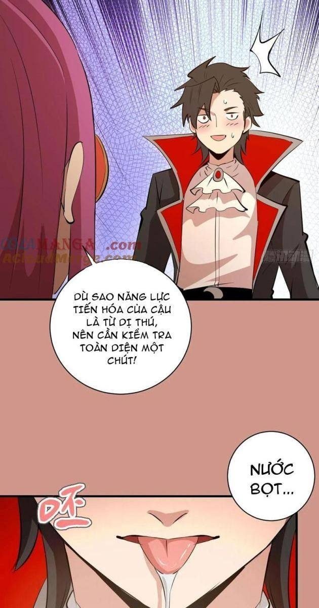 Ta Dựa Vào Hậu Cung Chinh Phục Thế Giới - Page 33