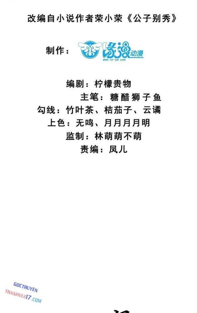 Công Tử Biệt Tú - Page 2