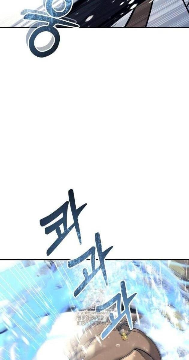 Cuộc Chiến Trong Tòa Tháp: Urek Mazino - Page 55