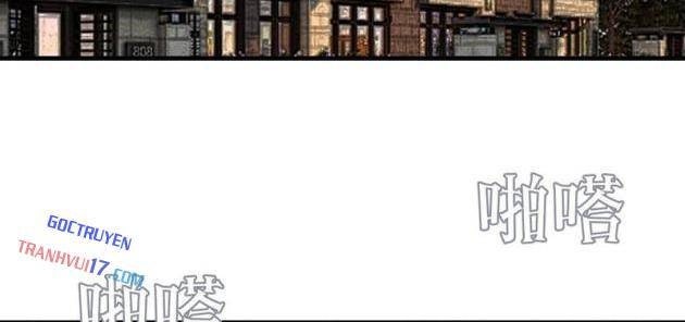 Ta Dựa Vào Hậu Cung Chinh Phục Thế Giới - Page 12