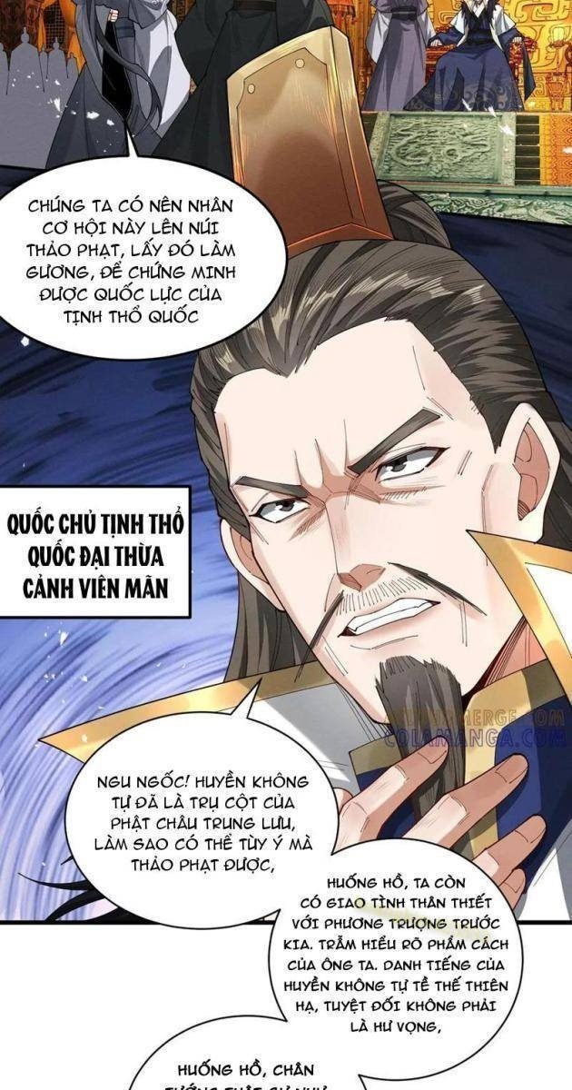 Gặp Mạnh Thì Càng Mạnh, Tu Vi Của Ta Không Giới Hạn - Page 47