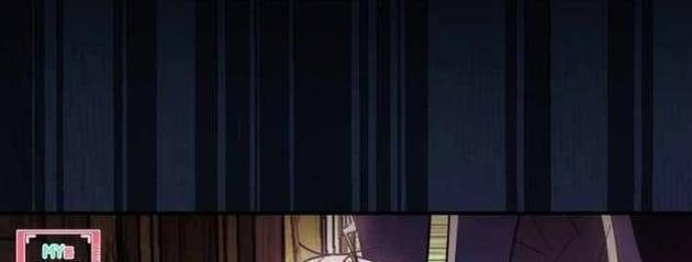 Hướng Dẫn Hồi Quy Dành Cho Thần Tượng - Page 30