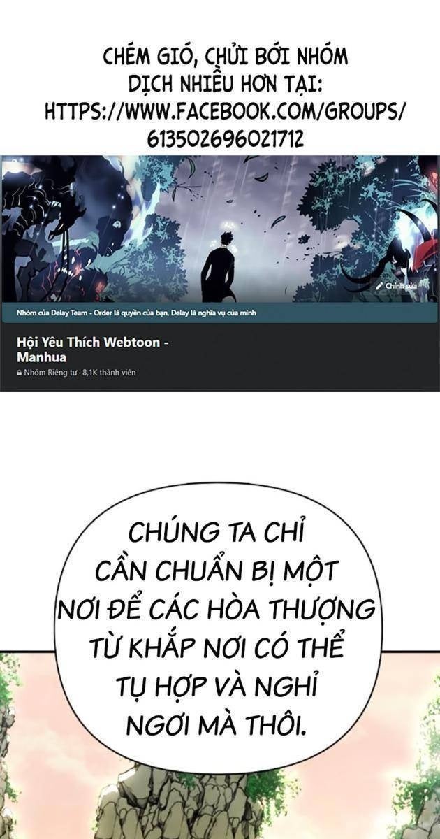 Tiểu Tử Đáng Ngờ Lại Là Cao Thủ - Page 1
