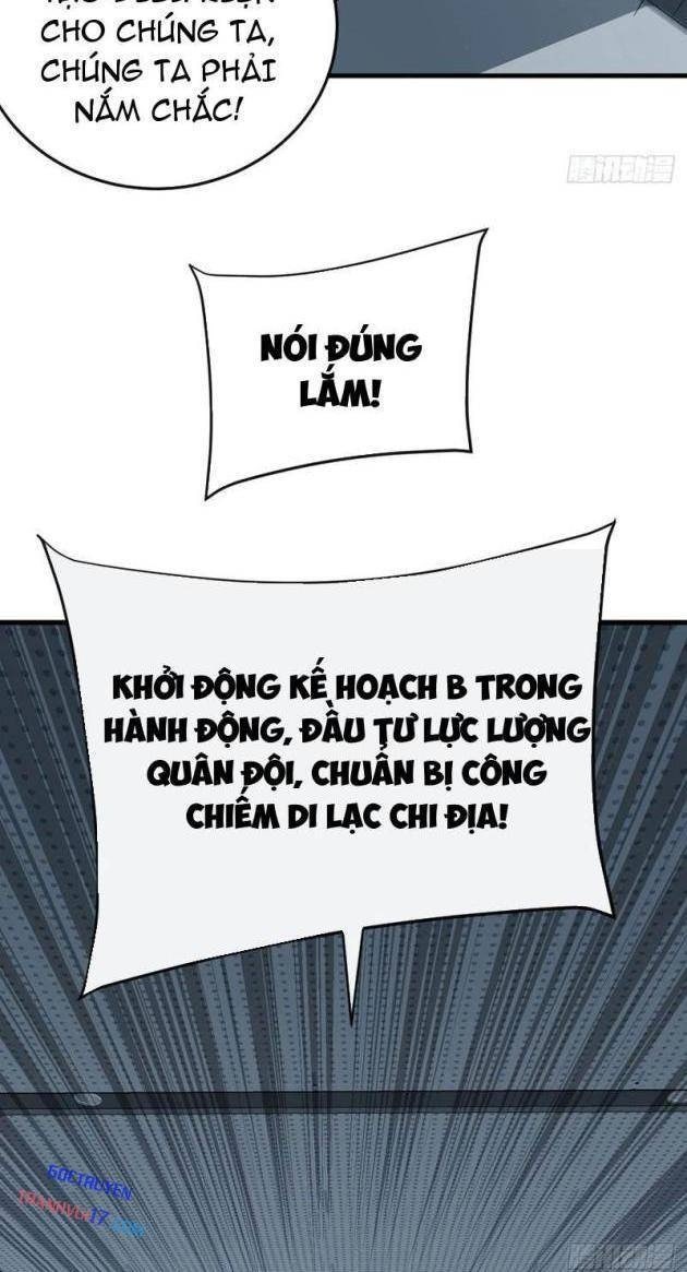 Mệnh Luân Chi Chủ Làm Kẻ Biến Dị Giáng Xuống Nhân Gian - Page 18