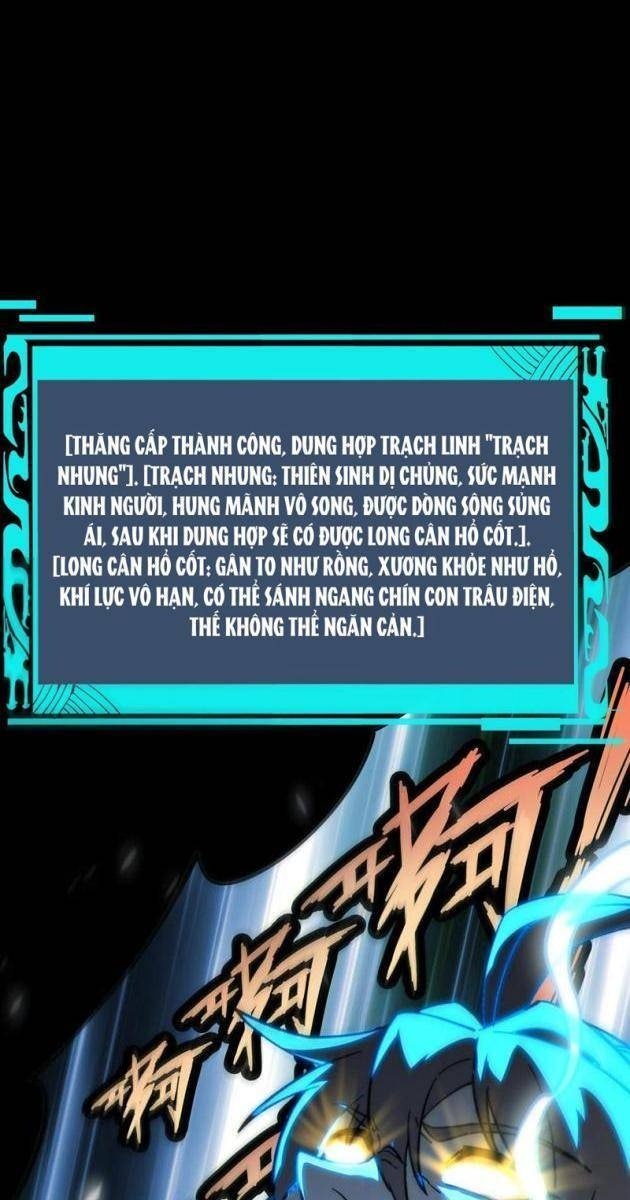 Thủy Hầu Tử Khai Thủy Thành Thần - Page 27