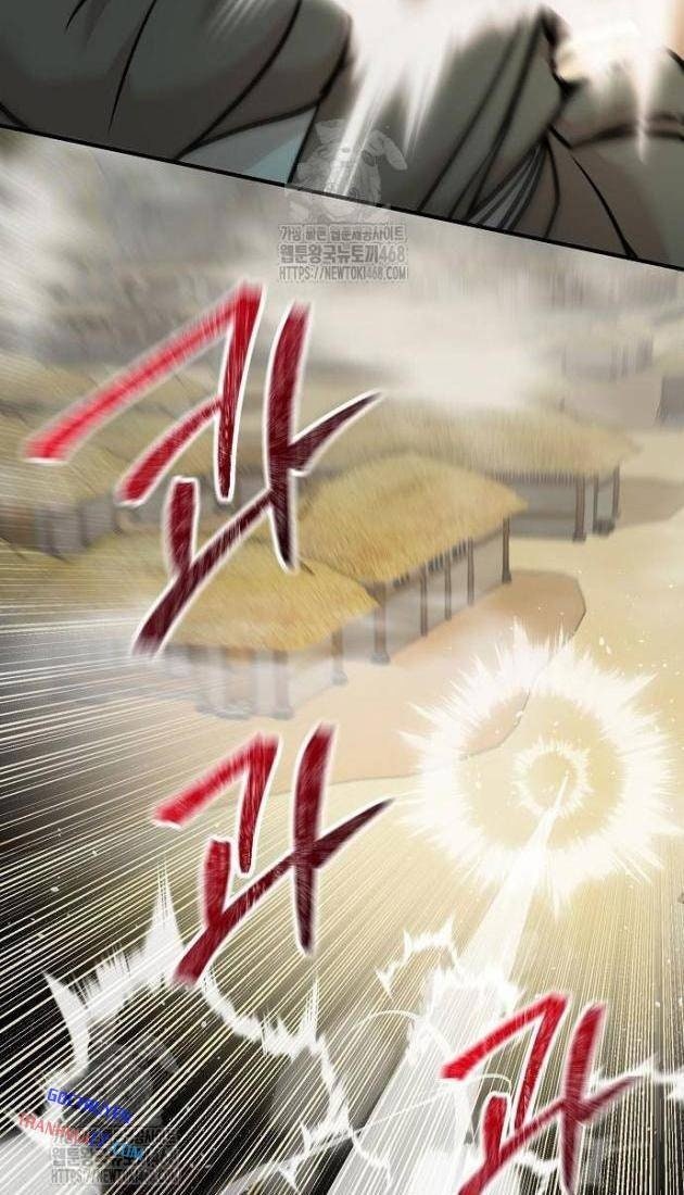 Tiểu Tử Đáng Ngờ Lại Là Cao Thủ - Page 62