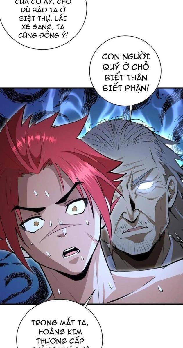 Ta Dựa Vào Hậu Cung Chinh Phục Thế Giới - Page 47