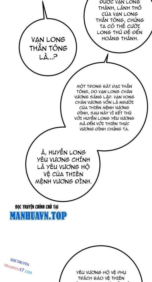 Toàn Cầu Cao Võ - Page 50