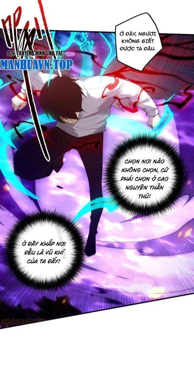 Thảm Họa Tử Linh Sư - Page 12