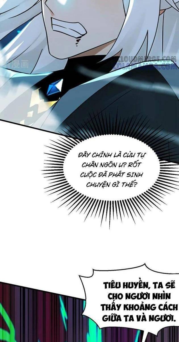 Đệ Tử Tu Luyện, Ta Nằm Chơi! - Page 15