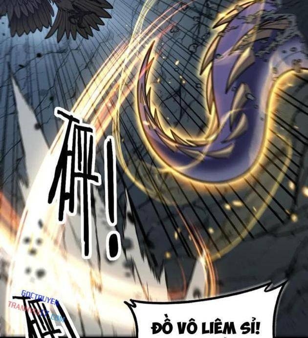 Lão Xà Tu Tiên - Page 32