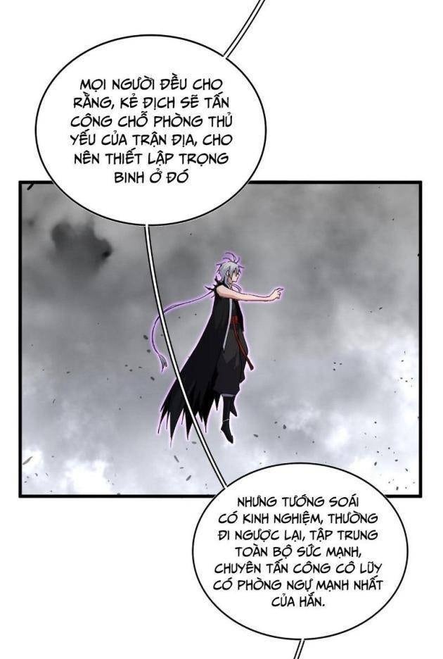 Đại Quản Gia Là Ma Hoàng - Page 2