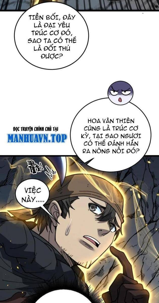 Lão Xà Tu Tiên - Page 25
