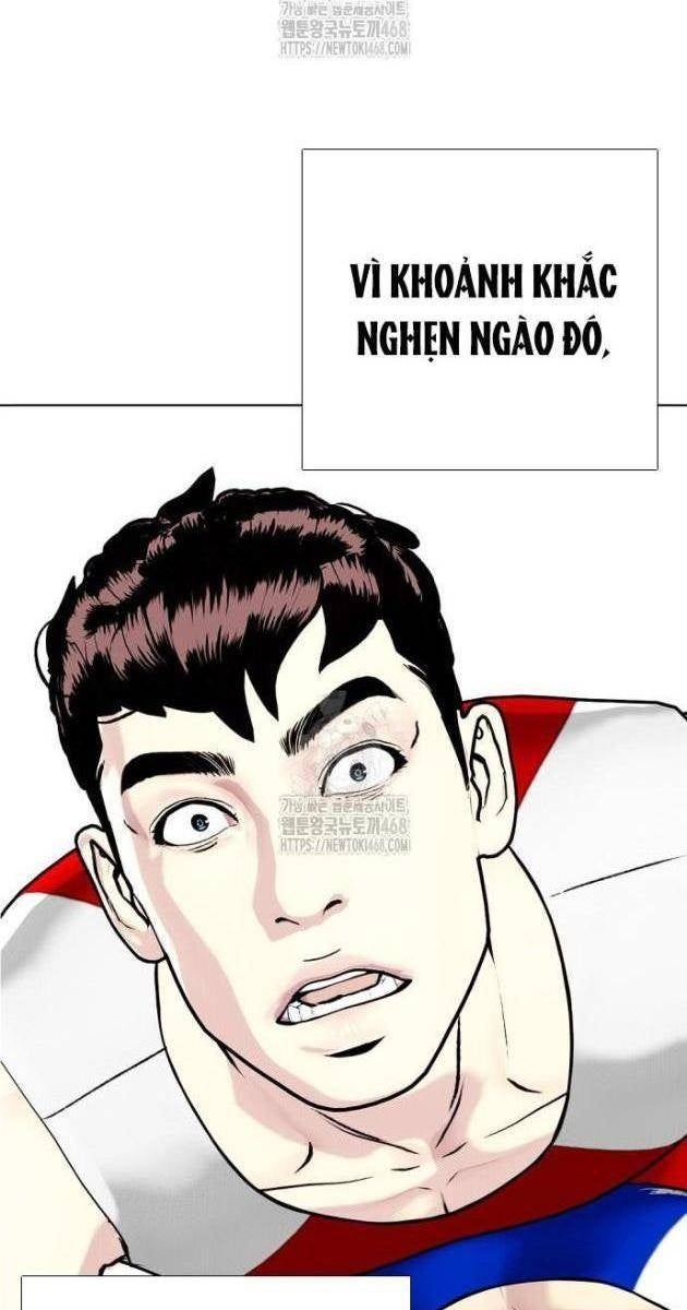 Loser Giỏi Võ - Page 82