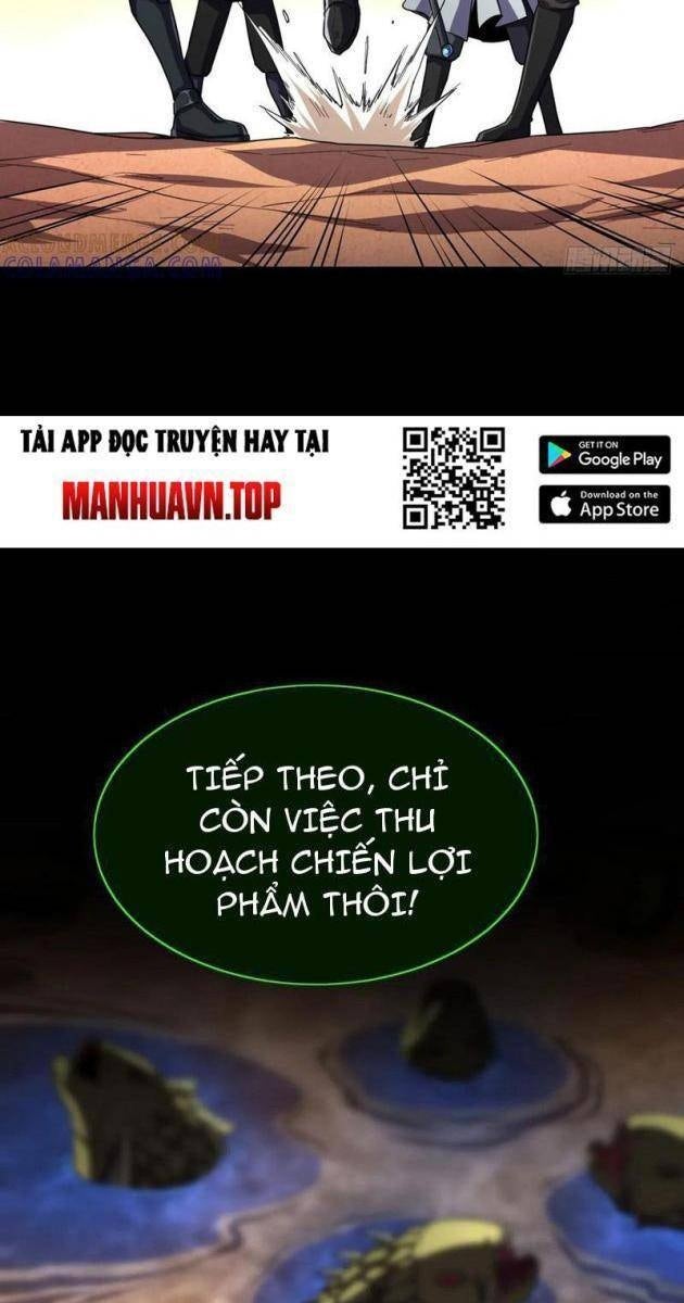 Dị Biến Giáng Lâm Nhân Gian: Triệu Hoán Chi Chủ! - Page 11