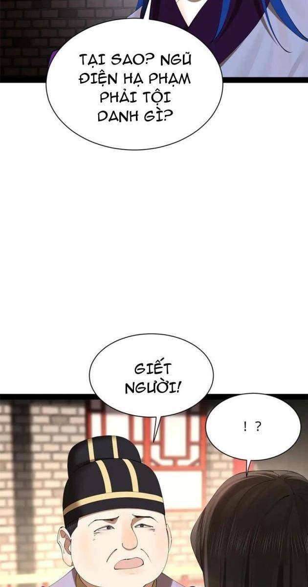Chàng Rể Mạnh Nhất Lịch Sử - Page 21