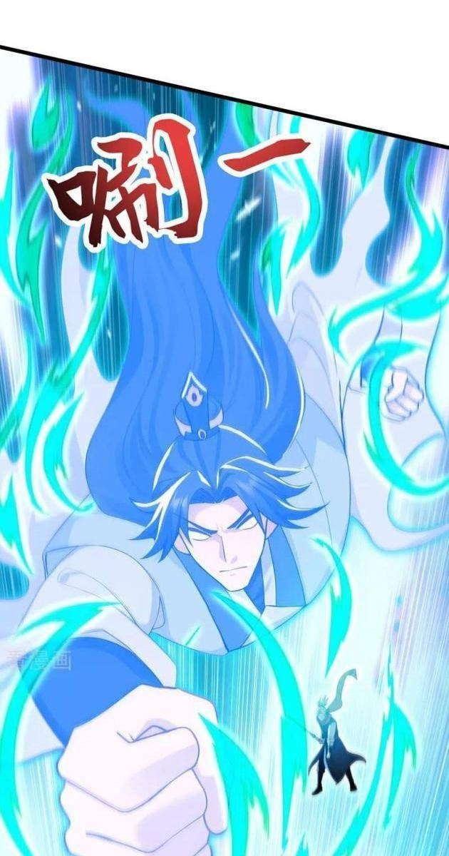 Đệ Tử Tu Luyện, Ta Nằm Chơi! - Page 1
