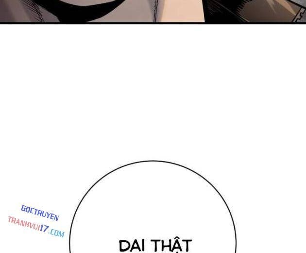 Cảnh Sát Báo Thù - Page 39