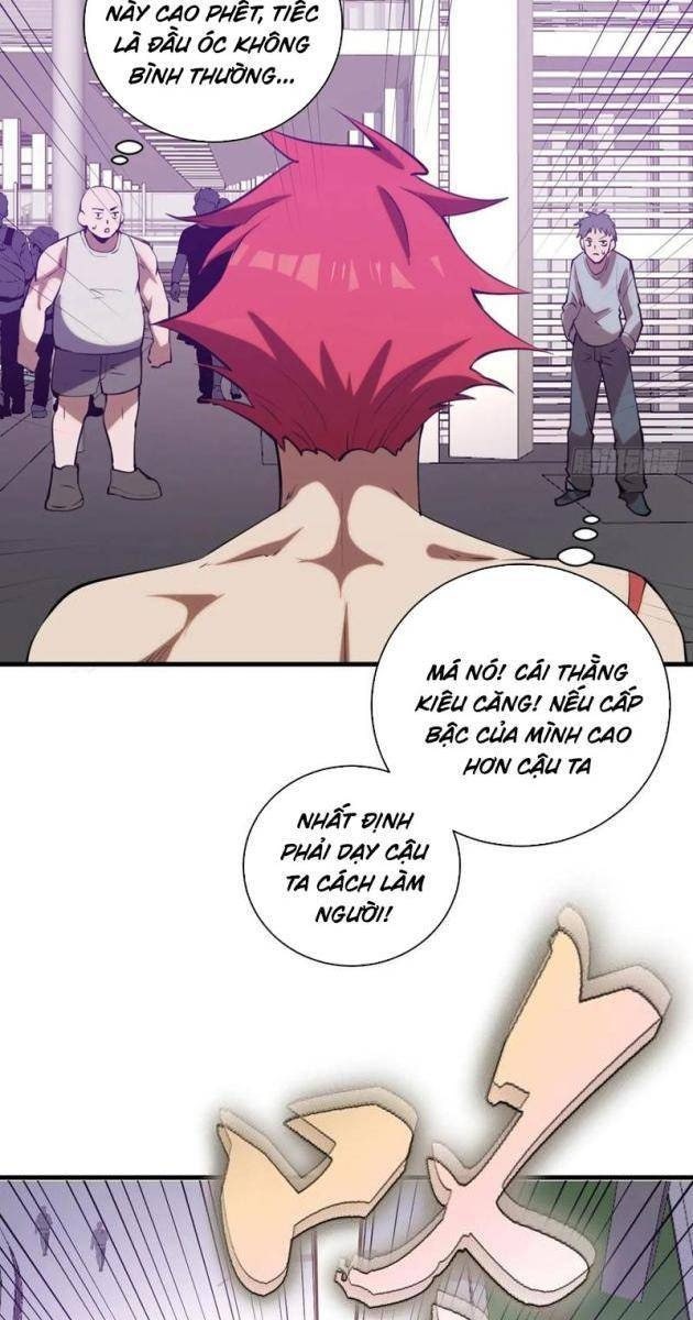Ta Dựa Vào Hậu Cung Chinh Phục Thế Giới - Page 33