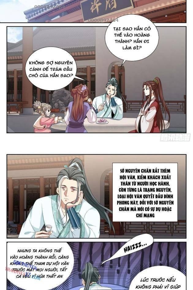 Đại Phụng Đả Canh Nhân - Page 18